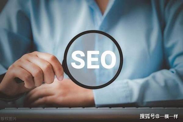 康平一站式抖音SEO优化哪家好？别急着下单，先把这几个坑摸清楚