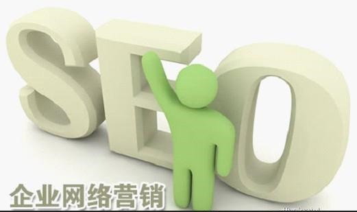 SEO排名优化实战，从基础到进阶的完整指南（附品质提升策略）